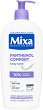 Mixa Atopiance Calming Body Balm - Мляко за тяло за много суха и атопична кожа - 