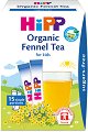 HIPP - Био екстрактен чай с копър - Опаковка от 15 сашета x 0.36 g - 
