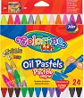 Двустранни маслени пастели Colorino Kids - 12 броя в 24 цвята - 