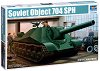 Танк -  Soviet Object 704 SPH - Сглобяем модел - макет
