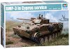 Пехотен танк - BMP-3 Cyprus Service - Сглобяем модел - 