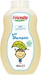 Friendly Organic Baby Shampoo - 
