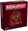 Монополи - Queen - 