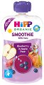 HIPP HiPPiS - Био смути напитка с ябълка, круша и боровинки - Опаковка от 120 ml за бебета над 12 месеца - 