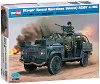 Военен автомобил - Ranger Special Operations Vehicle - Сглобяем модел - 