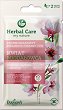 Farmona Herbal Care Almond Flower Face & Lips Exfoliator - 