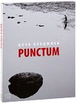 Punctum. Фотографии - списание