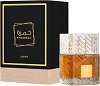 Lattafa Khamrah EDP - 