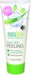 Neobio Fresh Skin Peeling - Ексфолиант за лице с мента и алое - 