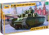 Съветски тежък танк - T-35 - 