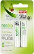 Neobio Intensive Lip Care - Подхранващ балсам за устни с алое и маслина, 2 x 4.8 g - 