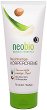 Neobio Rich Body Cream - 