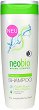 Neobio Sensitive Shampoo - Шампоан за чувствителен скалп - 