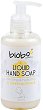 Bioboo Liquid Hand Soap Cleaning & Hydrating - 