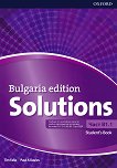 Solutions -  B1.1:      8.  Bulgaria Edition - 