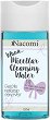 Nacomi Micellar Cleansing Water - 