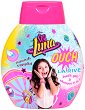 La Rive Disney Soy Luna Ouch Bath Gel & Shampoo 2 in 1 - ��� ��� � ������� �� ���� 2 � 1 �� ������� "Soy Luna" - 