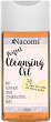 Nacomi Cleansing Oil - Почистващо олио за лице за нормална и комбинирана кожа - 