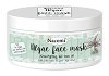 Nacomi Algae Face Mask Acne-Fighting - Маска за лице против акне с водорасли и чаено дърво - 