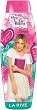 La Rive Disney Violetta Dream Bath & Shower Gel 2 in 1 - ��� ��� �� ���� 2 � 1 �� ������� "Violetta" - 