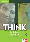 Think for Bulgaria - ниво A1: Учебна тетрадка за 8. клас по английски език  + CD - детска книга