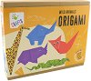 Оригами - Диви животни - 