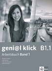 geni@l klick - ниво B1.1: Учебна тетрадка №1 по немски език за 8. клас + CD - 