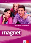Magnet - ниво A1: Учебник по немски език за 5. клас - атлас
