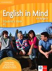 English in Mind for Bulgaria -  A1:      8.  - 