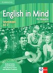 English in Mind for Bulgaria - ниво A2.2: Учебна тетрадка по английски език за 8. клас + CD - учебна тетрадка