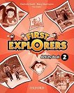First Explorers - ниво 2: Учебна тетрадка по английски език - детска книга