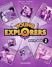 Young Explorers - ниво 2: Учебна тетрадка по английски език - детска книга