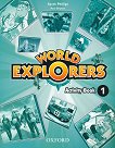 World Explorers - ниво 1: Учебна тетрадка по английски език - учебна тетрадка