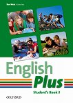 English Plus - ниво 3: Учебник по английски език - продукт