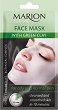 Marion SPA Green Clay Face Mask - 