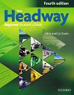 New Headway - Beginner (A1): Учебник по английски език + онлайн материали Fourth Edition - книга за учителя