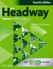New Headway - Beginner (A1): Учебна тетрадка по английски език + iChecker CD-ROM Fourth Edition - учебна тетрадка