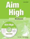 Aim High - ниво 1: Учебна тетрадка по английски език - учебник