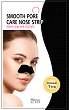 Chamos Acaci Smooth Pore Care Nose Strip - Почистваща лепенка за нос против черни точки от серията "Acaci" - 