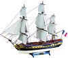 Фрегата - Hermione La Fayette - Сглобяем модел от дърво -