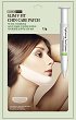 Chamos Acaci Slim V Fit Chin Care Patch - 