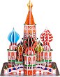 Храм Свети Василий Блажени - 3D пъзел от 46 части от колекцията Архитектурни забележителности - 