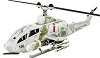 Боен хеликоптер AH-1 Cobra - 3D картонен пъзел от 63 части от колекцията Бойни машини - 