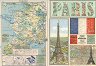 Декупажна хартия Stamperia - Париж