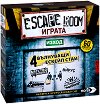 Escape Room - игра