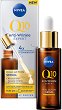 Nivea Q10 Anti-Wrinkle Expert Dual Action Serum -         Q10 - 