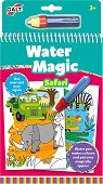 Книжка за оцветяване с вода - Сафари - детска книга