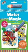 Книжка за оцветяване с вода - Превозни средства - детска книга