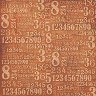 Декупажна хартия - Цифри - Размери 50 x 50 cm
