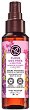 Yves Rocher Meadow Flower & Heather Body & Hair Mist -             Meadow Flower & Heather - 